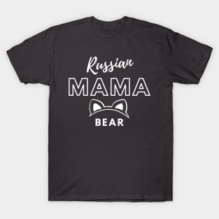 Russian Mama Bear T-Shirt